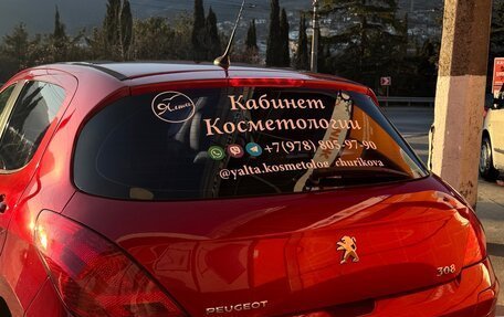 Peugeot 308 II, 2009 год, 750 000 рублей, 11 фотография