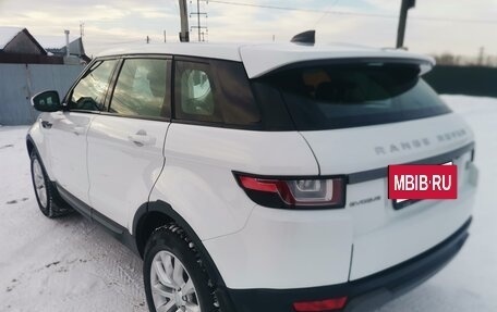 Land Rover Range Rover Evoque II, 2018 год, 2 950 000 рублей, 11 фотография