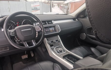 Land Rover Range Rover Evoque II, 2018 год, 2 950 000 рублей, 27 фотография