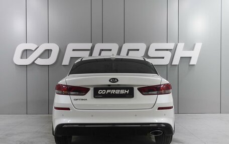 KIA Optima IV, 2018 год, 2 199 000 рублей, 4 фотография
