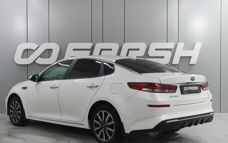 KIA Optima IV, 2018 год, 2 199 000 рублей, 2 фотография