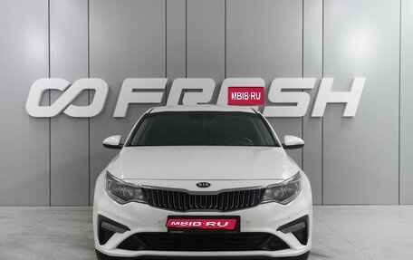 KIA Optima IV, 2018 год, 2 199 000 рублей, 3 фотография