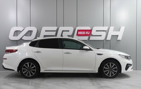 KIA Optima IV, 2018 год, 2 199 000 рублей, 5 фотография