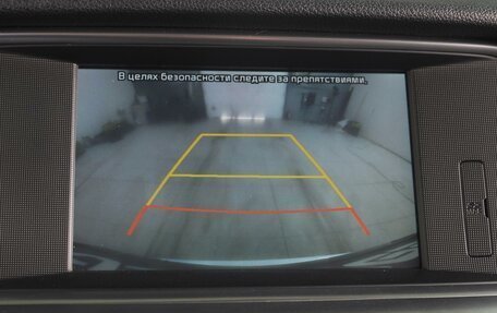 KIA Optima IV, 2018 год, 2 199 000 рублей, 14 фотография