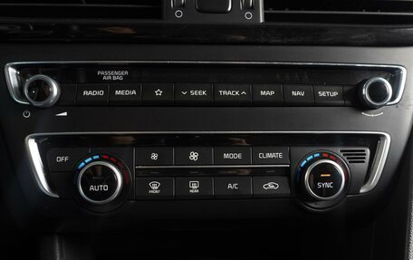 KIA Optima IV, 2018 год, 2 199 000 рублей, 15 фотография