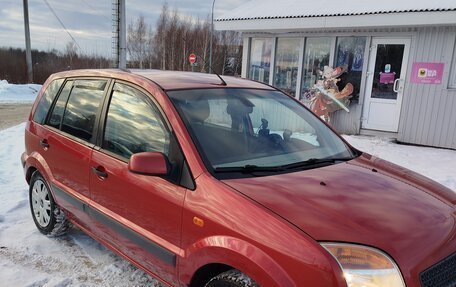 Ford Fusion I, 2008 год, 499 000 рублей, 12 фотография