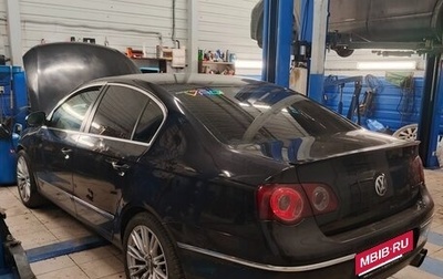 Volkswagen Passat B6, 2008 год, 560 000 рублей, 1 фотография