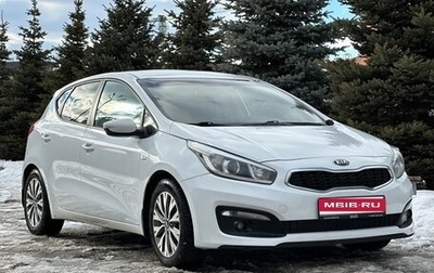 KIA cee'd III, 2016 год, 1 390 000 рублей, 1 фотография