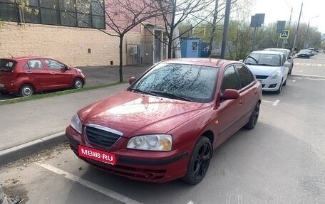 Hyundai Elantra III, 2004 год, 450 000 рублей, 1 фотография