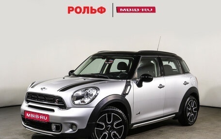 MINI Countryman I (R60), 2015 год, 1 995 000 рублей, 1 фотография