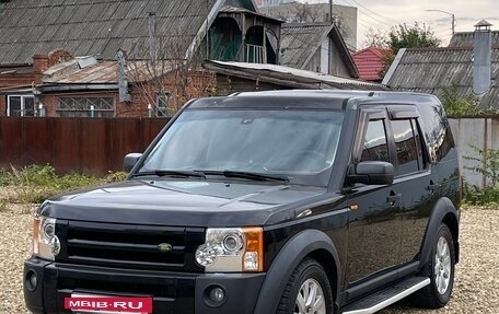 Land Rover Discovery III, 2005 год, 1 180 000 рублей, 5 фотография