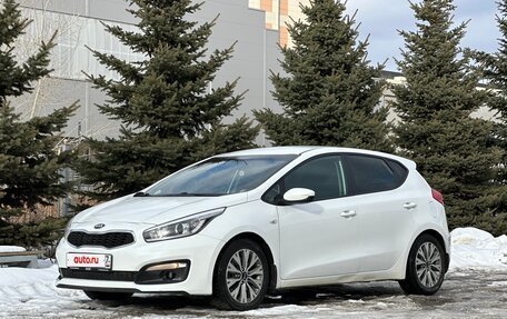 KIA cee'd III, 2016 год, 1 390 000 рублей, 5 фотография