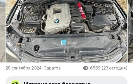 BMW 5 серия, 2006 год, 1 100 000 рублей, 7 фотография