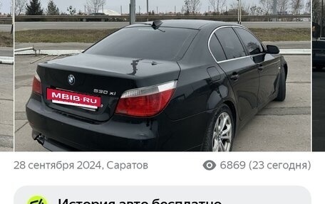 BMW 5 серия, 2006 год, 1 100 000 рублей, 6 фотография