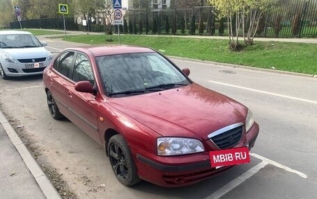 Hyundai Elantra III, 2004 год, 450 000 рублей, 2 фотография