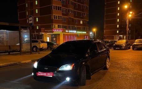 Ford Focus II рестайлинг, 2006 год, 550 000 рублей, 26 фотография