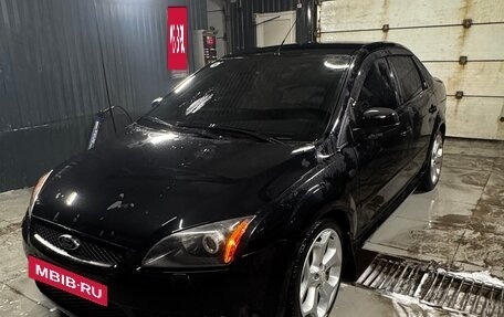 Ford Focus II рестайлинг, 2006 год, 550 000 рублей, 22 фотография