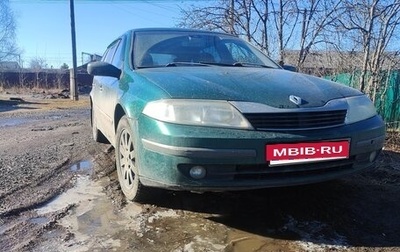 Renault Laguna II, 2002 год, 370 000 рублей, 1 фотография