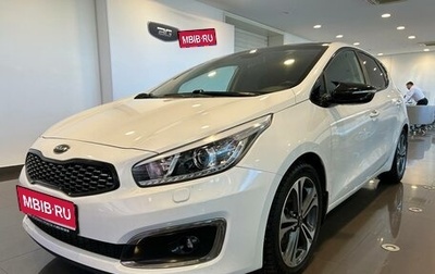 KIA cee'd III, 2018 год, 1 360 000 рублей, 1 фотография