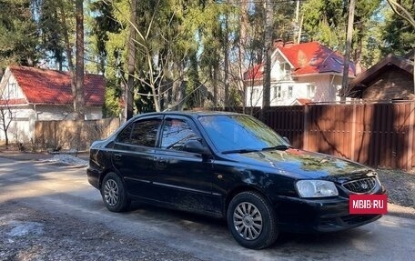 Hyundai Accent II, 2006 год, 320 000 рублей, 2 фотография