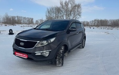 KIA Sportage III, 2014 год, 1 670 000 рублей, 1 фотография