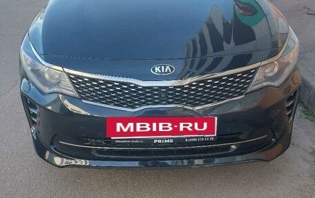 KIA Optima IV, 2018 год, 2 450 000 рублей, 5 фотография