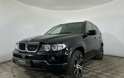 BMW X5, 2005 год, 790 000 рублей, 1 фотография