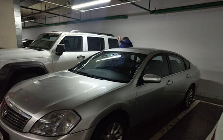 Nissan Teana, 2006 год, 830 000 рублей, 4 фотография