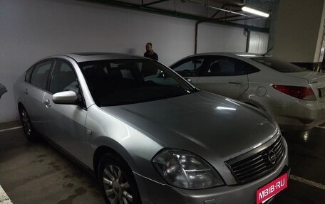 Nissan Teana, 2006 год, 830 000 рублей, 2 фотография