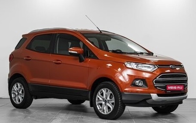 Ford EcoSport, 2014 год, 1 229 000 рублей, 1 фотография