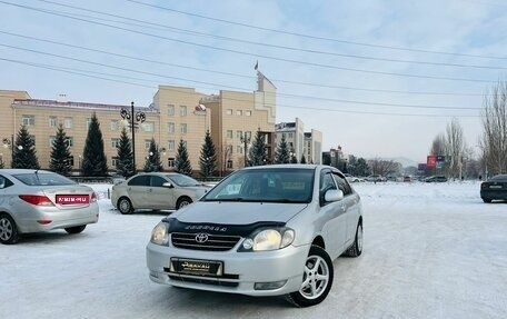 Toyota Corolla, 2000 год, 629 000 рублей, 1 фотография