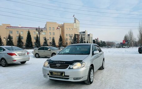 Toyota Corolla, 2000 год, 629 000 рублей, 2 фотография