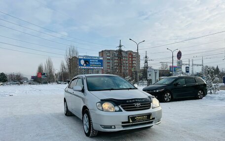 Toyota Corolla, 2000 год, 629 000 рублей, 4 фотография