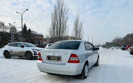 Toyota Corolla, 2000 год, 629 000 рублей, 6 фотография