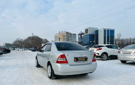 Toyota Corolla, 2000 год, 629 000 рублей, 8 фотография