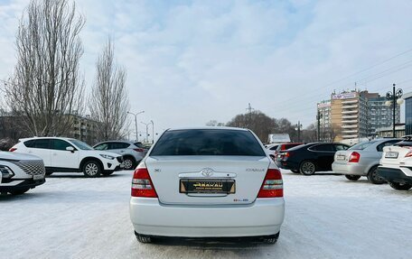 Toyota Corolla, 2000 год, 629 000 рублей, 7 фотография