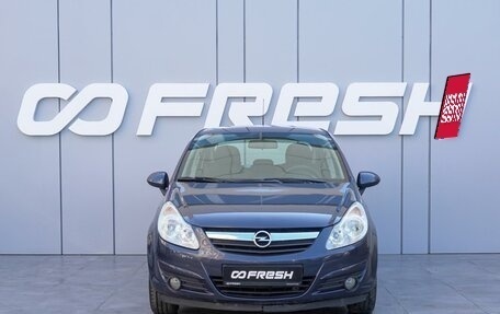 Opel Corsa D, 2007 год, 660 000 рублей, 3 фотография