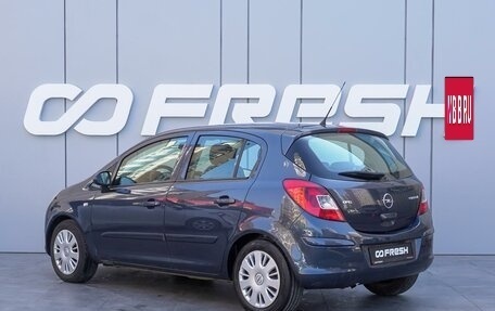 Opel Corsa D, 2007 год, 660 000 рублей, 2 фотография