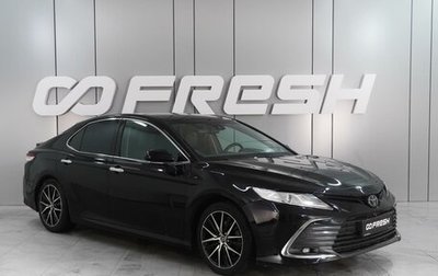 Toyota Camry, 2019 год, 2 949 000 рублей, 1 фотография