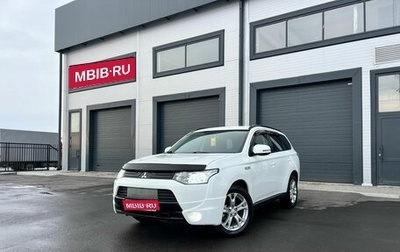 Mitsubishi Outlander III рестайлинг 3, 2012 год, 1 649 000 рублей, 1 фотография