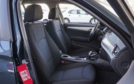 BMW X1, 2014 год, 1 750 000 рублей, 8 фотография