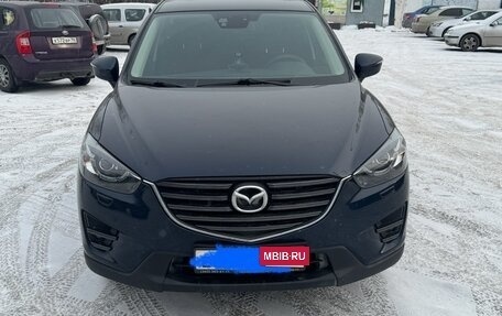 Mazda CX-5 II, 2017 год, 3 100 000 рублей, 4 фотография