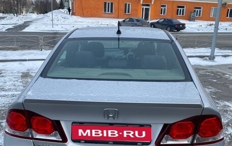 Honda Civic VIII, 2010 год, 840 000 рублей, 1 фотография