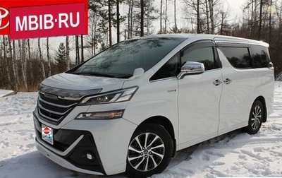 Toyota Vellfire II, 2015 год, 4 000 000 рублей, 1 фотография