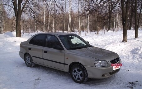 Hyundai Accent II, 2005 год, 450 000 рублей, 2 фотография