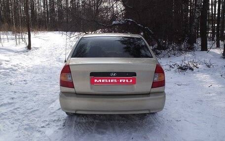 Hyundai Accent II, 2005 год, 450 000 рублей, 3 фотография