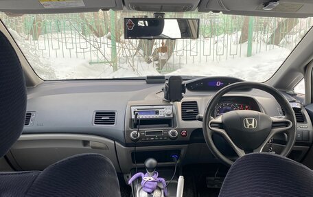 Honda Civic VIII, 2010 год, 840 000 рублей, 15 фотография