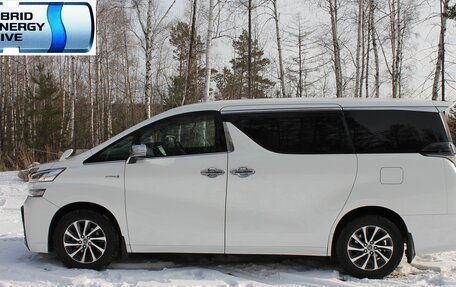 Toyota Vellfire II, 2015 год, 4 000 000 рублей, 3 фотография