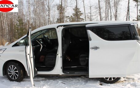 Toyota Vellfire II, 2015 год, 4 000 000 рублей, 15 фотография