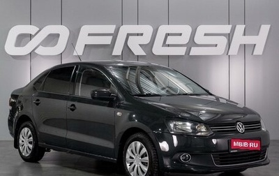 Volkswagen Polo VI (EU Market), 2011 год, 799 000 рублей, 1 фотография